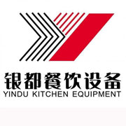 南阳银都冰箱_南阳银都制冰机_南阳银都冷藏柜_南阳银都四门冷柜_银都万能蒸烤箱-银都餐饮设备股份有限公司